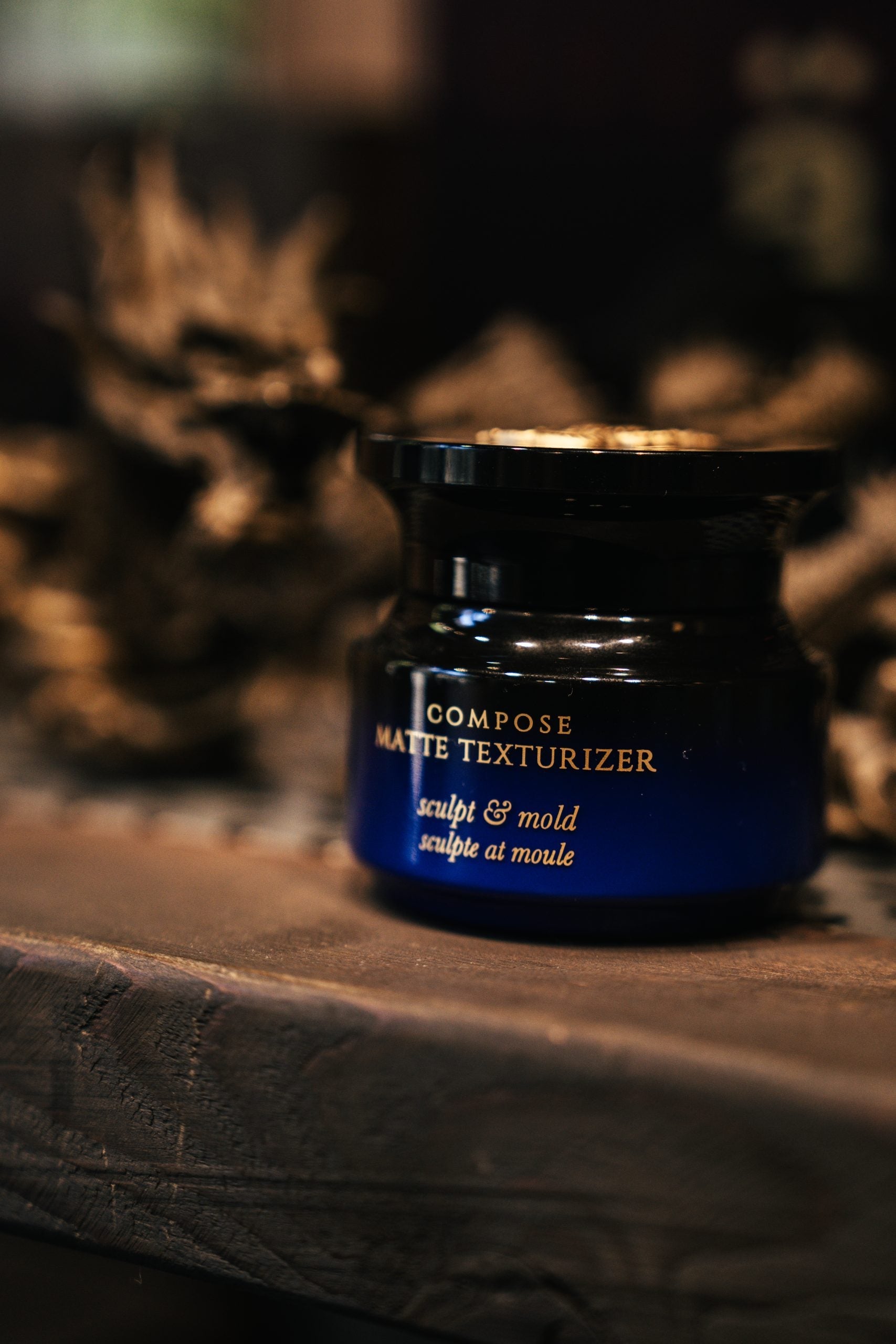 トリートメント azu Texture – äz Haircare
